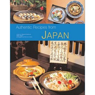 Authentic Recipes from Japan by Walter Wagner