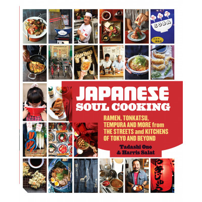 Japanese Soul Cooking
