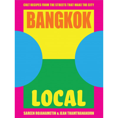 Bangkok Local by Sarin Rojanametin