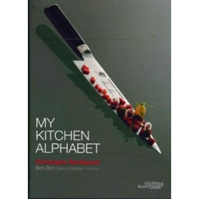My Kitchen Alphabet (Уценка)