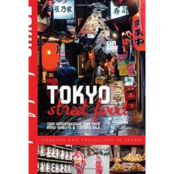 Tokyo Street Food by Tom Vandenberghe