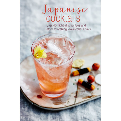 Japanese Cocktails