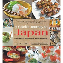 Cook's Journey to Japan by Sarah Marx Feldner
