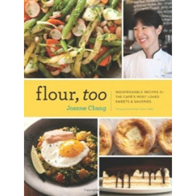Flour, Too (Уценка)