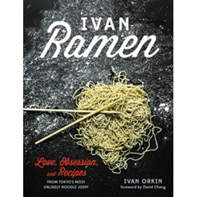 Ivan Ramen