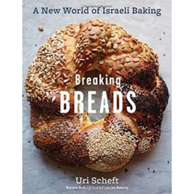 Breaking Breads by Uri Scheft