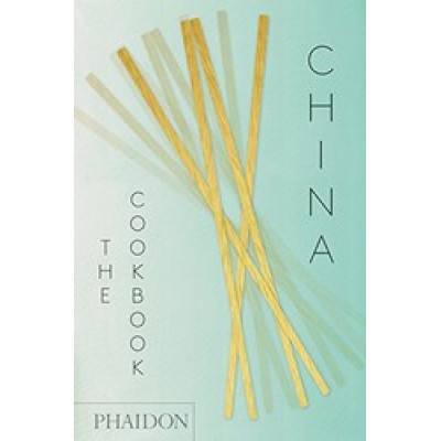 China: The Cookbook
