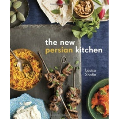 The New Persian Kitchen (Уценка)
