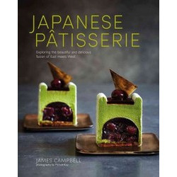 Japanese Patisserie by James Campbell
