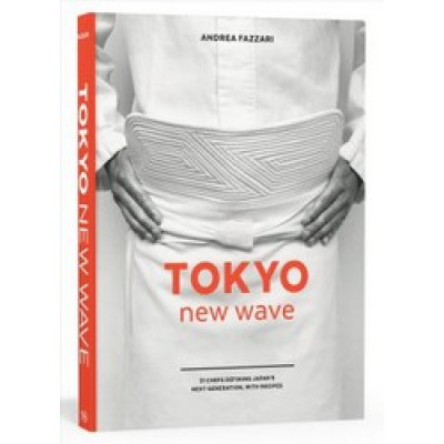 Tokyo New Wave by Andrea Fazzari