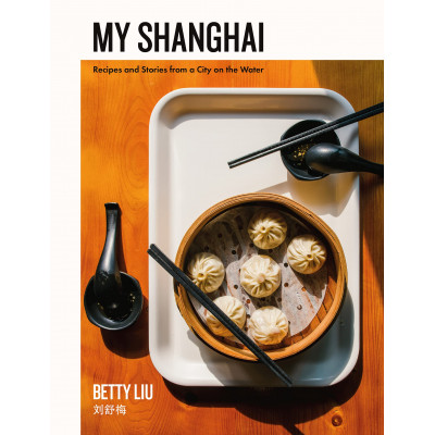 My Shanghai