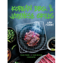 Korean BBQ & Japanese Grills (Уценка)