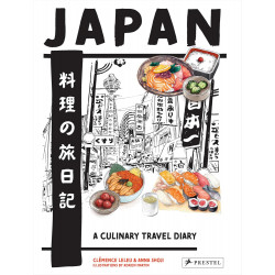 Japan: A Culinary Travel Diary Japan: A Culinary Travel Diary