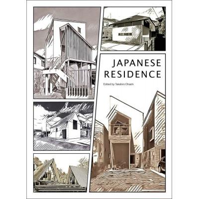 Japanese Residence
