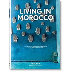 Living in Morocco (Bibliotheca Universalis)