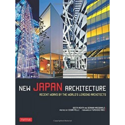 New Japan Architecture