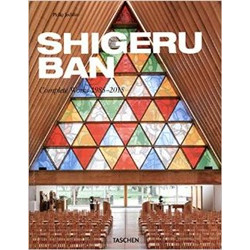 Shigeru Ban, Updated Edition