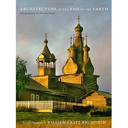 Architecture at the End of the Earth (Уценка)