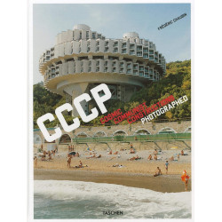 CCCP: Cosmic Communist Constructions Photographed (Уценка)