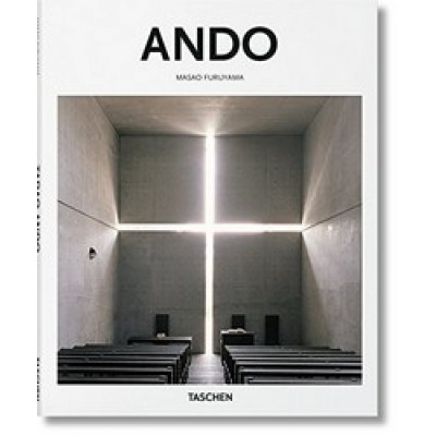 Ando (Basic Art) (Уценка)