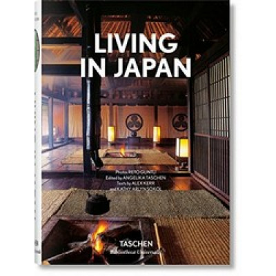 Living in Japan (Biblioteca Universalis)