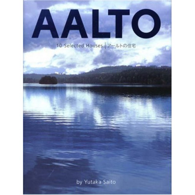 Alvar Aalto: 10 Selected Houses