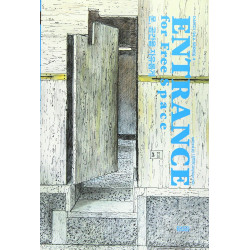 Entrance, For Free Space