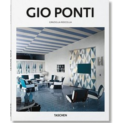 Gio Ponti (Basic Art Series) HC