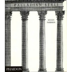 Palladian Style (Уценка)