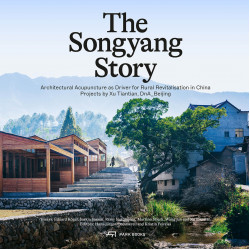 The Songyang Story
