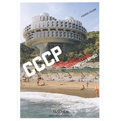 CCCP: Cosmic Communist Constructions Photographed