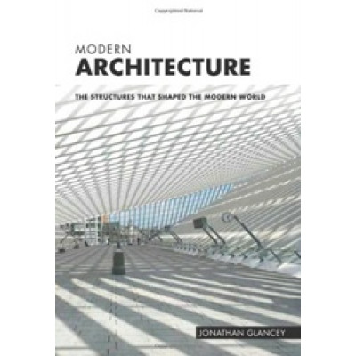 Modern Architecture (Уценка)