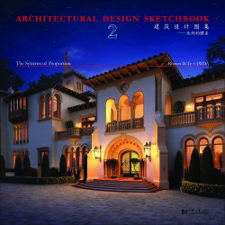 Architectural Design Sketchbook V2 HB