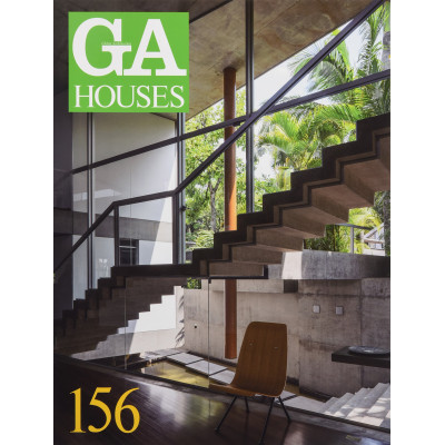 Grupo SP, OBRA Arquitetos, Saito, FGMF, Marko Brajovic, Eureka