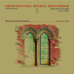 Architectural Details Sketchbook V1 HB