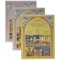 Integration of Details of European Classical Architecture (3 Volume)