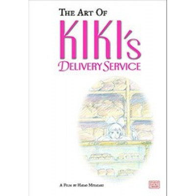 The Art of Kiki's Delivery Service