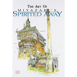 Art Of Spirited Away