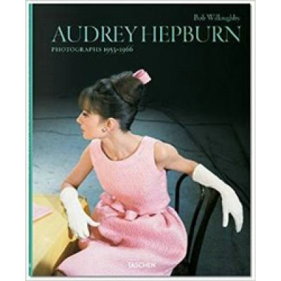 Audrey Hepburn 1953-1966