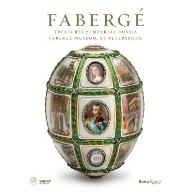 Faberge: Treasures of Imperial Russia Faberge Museum, St. Petersburg (Уценка)