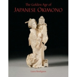The Golden Age of Japanese Okimono