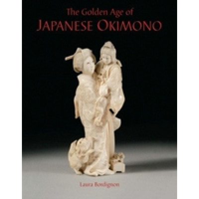 The Golden Age of Japanese Okimono
