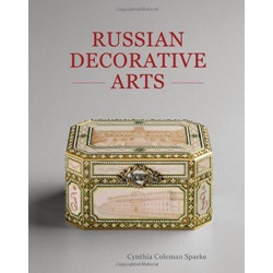Russian Decorative Arts