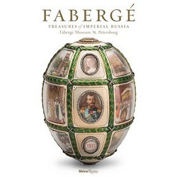 Faberge: Treasures of Imperial Russia Faberge Museum, St. Petersburg