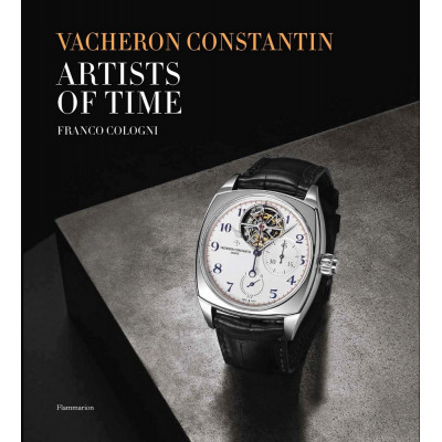 Vacheron Constantin (Уценка)