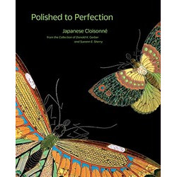 Polished to Perfection: Japanese Cloisonne