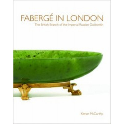 Fabergé In London