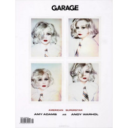 Garage № 14