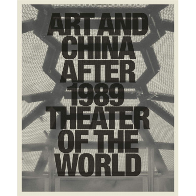 Art and China After 1989