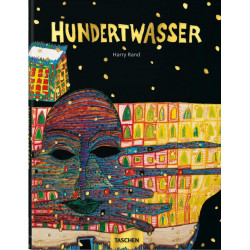 Hundertwasser (Уценка)